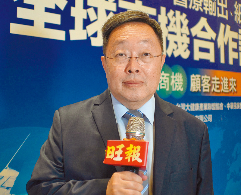 ▲台灣大健康產業聯盟協會理事長王國安。 (記者林誌鈺攝)