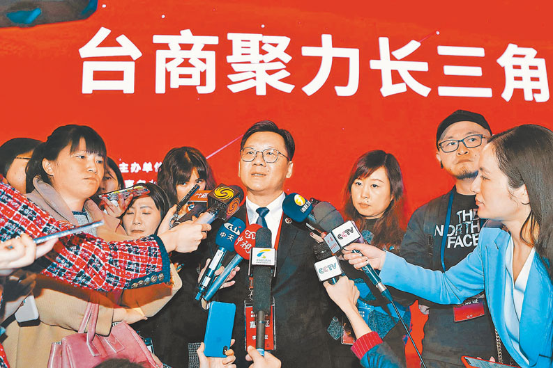 ▲大陸全國台企聯會長李政宏(中)。(中新社資料照片)