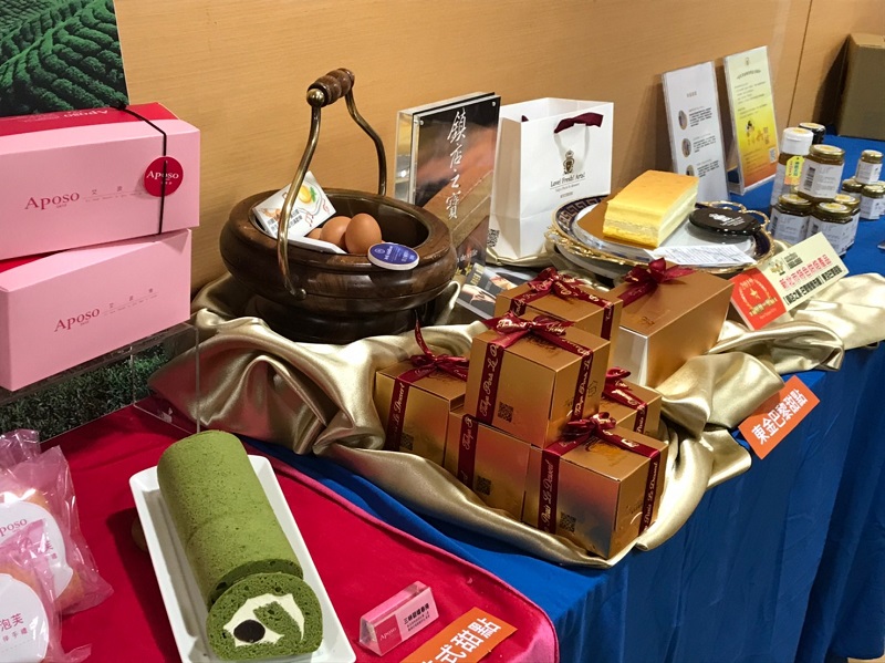 新北市特色烘焙產品。