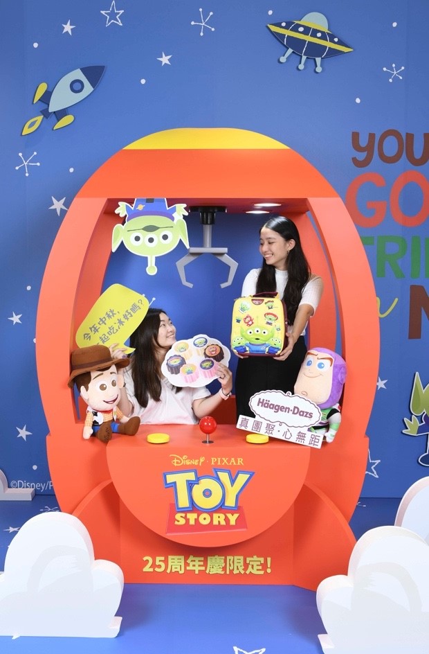 Häagen-Daz童心太空站重現記憶中的童年時光，可愛造型融化鐵粉的心！
