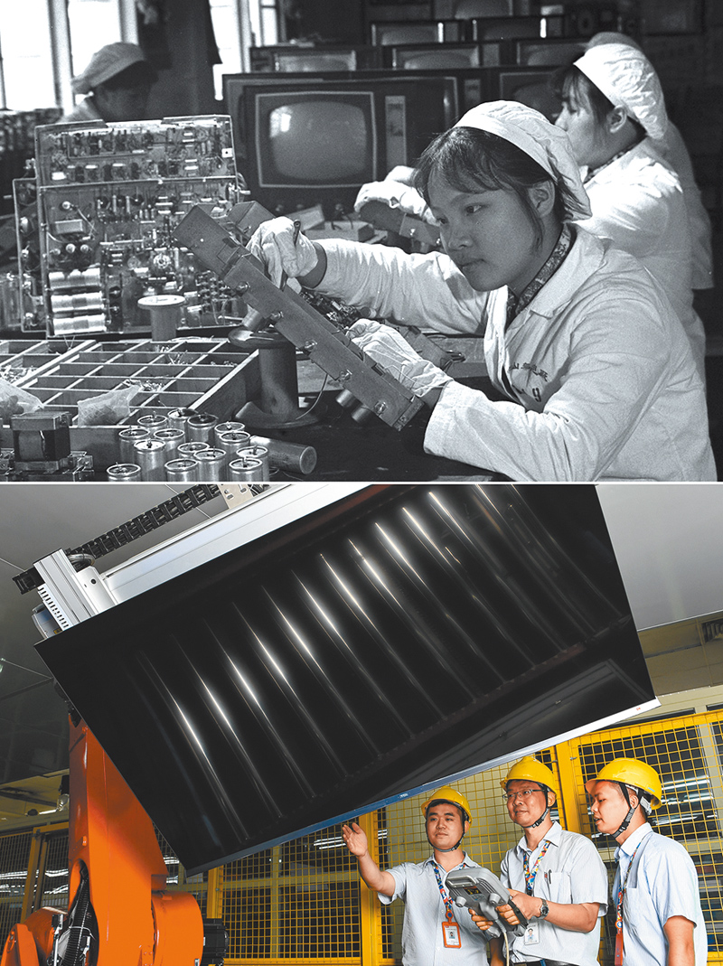 ▲1975年廣東中山無線電廠工人在裝配電視機(上);2019年廣東惠州,電子工程師測試機器人狀況。(新華社)
