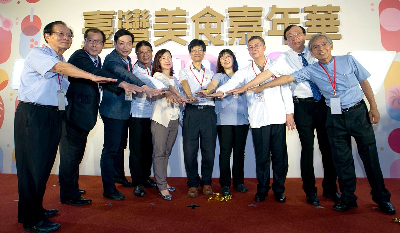 經濟部商業司齊振興、拚經濟,臺灣美食嘉年華臺中場超值優惠、豐富好禮、多元美食,讓民眾一起共享月圓人團圓的好食光!