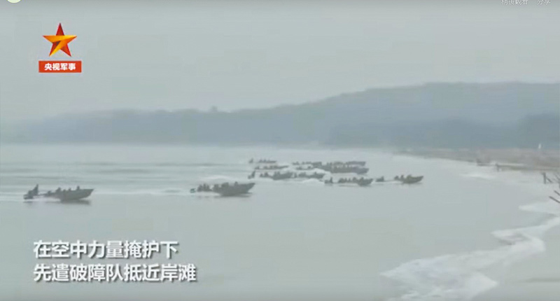 ▲大陸央視報導共軍奪島演習。(央視截圖)