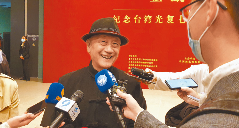 ▲新黨主席郁慕明在北京接受中時記者訪問時表示,蔡政府要關掉中天電視台,是在侵害新聞自由。(記者藍孝威攝)