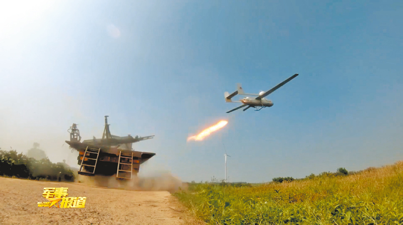 大陸解放軍第71集團軍某旅發射無人機。 (影片截圖自微博@軍事報導MilitaryReports)