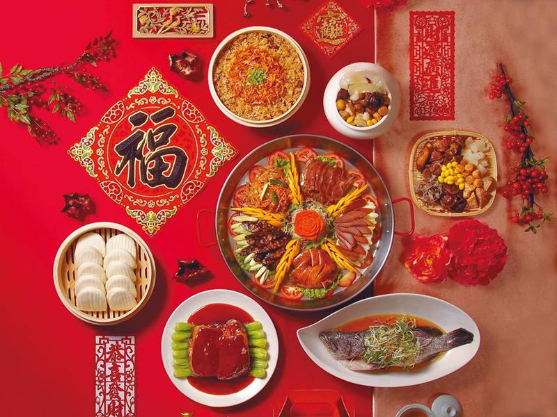 2021年台北天成大飯店「鴻運呈祥賀新年」年菜外帶。(台北天成大飯店提供)