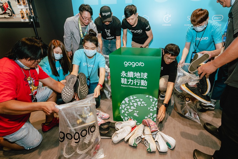 Gogoro 車主與員工的愛心送暖到千里之外