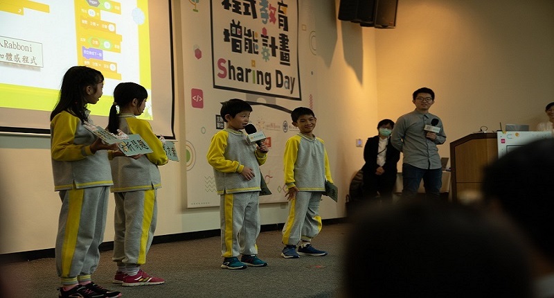 關埔國小的不遺「餘」力,將Robboni遊戲結合廚餘處理及午餐過程的知識內容,讓學童可以珍惜食物,減少浪費。