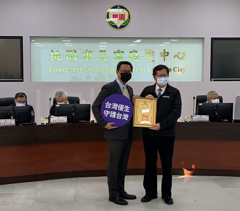 鄭文燦攜手usbaby優生嬰兒用品共挺桃園防疫