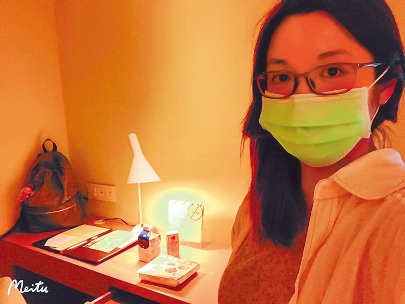 新北聯醫三重院區急診室護理師廖芸萱防疫期間暫住醫護旅館。(廖芸萱提供)