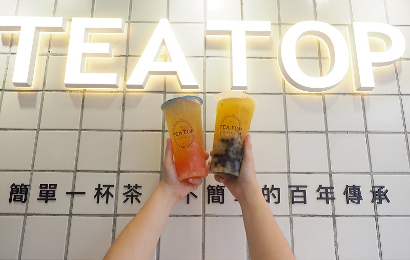 TEA TOP第一味推父親節88折優惠