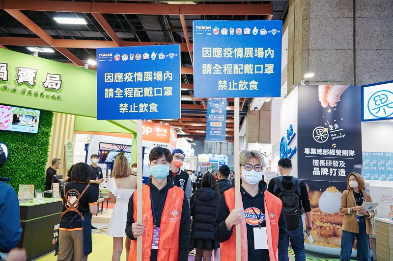 遵循中央疫情指揮中心,2.25平方米/人的安全社交面積指引