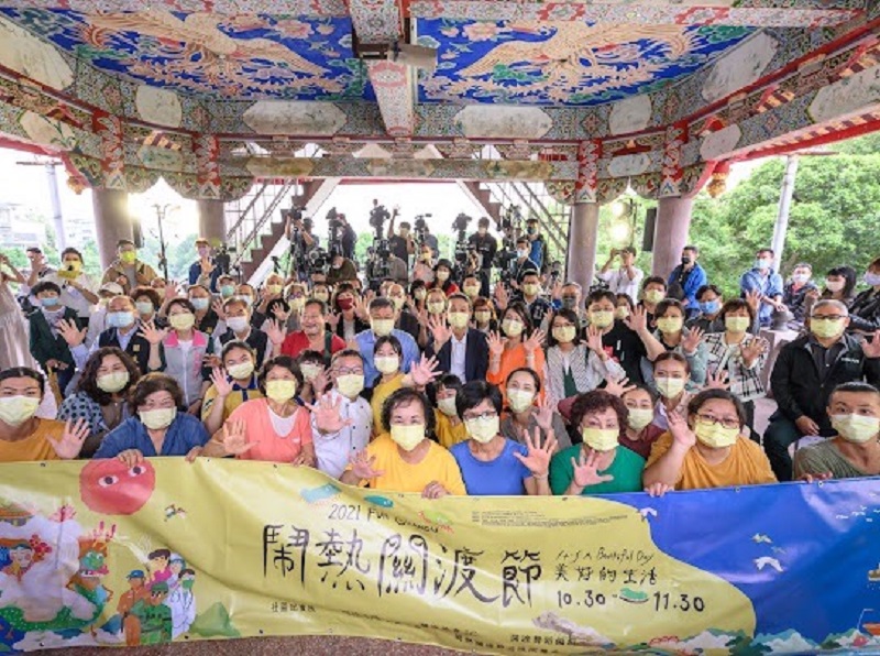 「2021鬧熱關渡節」首映開幕會。(豪萬整合/提供)