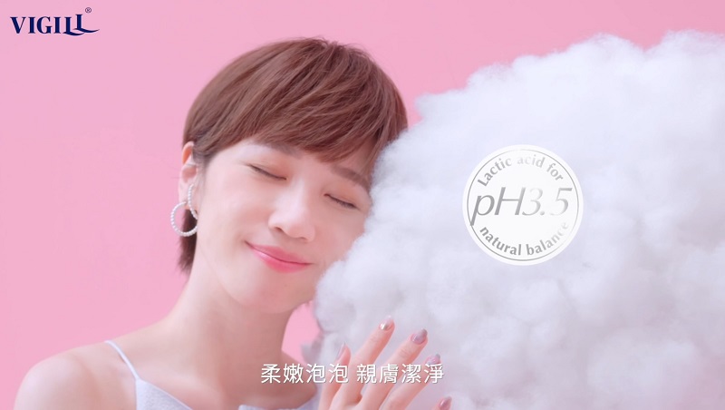 已使用多年婦潔VIGILL產品的Lulu也提努力倡女性應更注重私密保養,私心最愛「私密柔淨慕絲」。VIGILL/提供