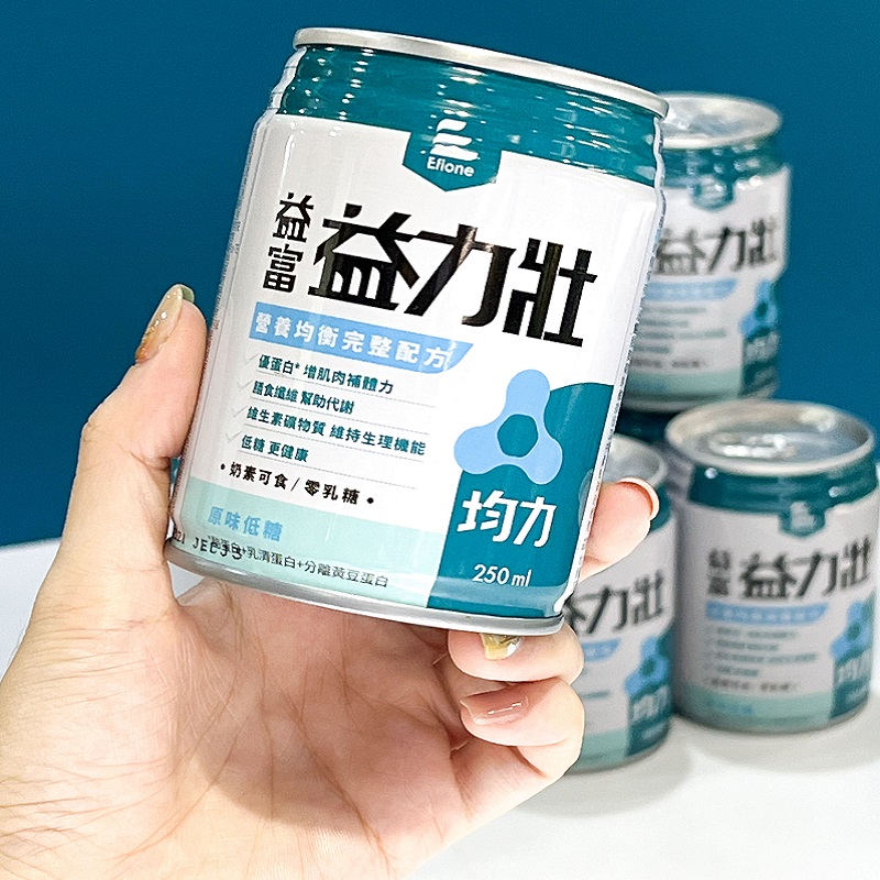 益富 益力壯「均力」新口味上市