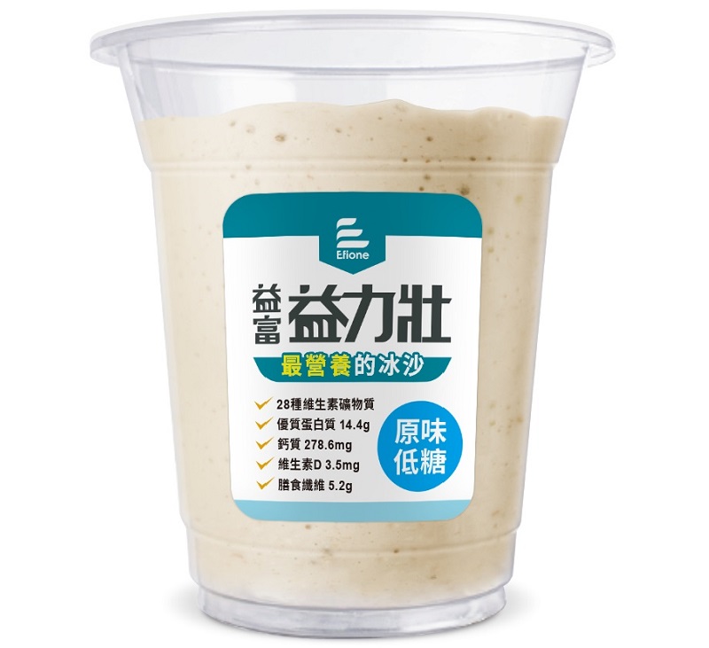 現場免費發送益力壯冰沙,每一杯採用350ml均衡營養品製作而成,相當於1.4罐營養品的份