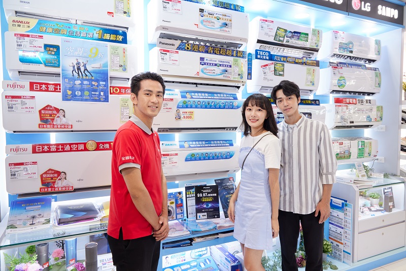 到全國電子綁定LINE會員預約空調免費場勘,買空調再送4000元折價序號