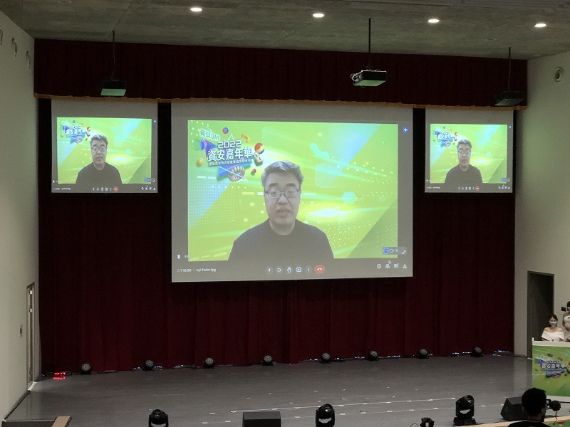 數位發展部李懷仁次長開幕致詞表示,本次資安Day-資安嘉年華除了是南部的資安盛會,也希望能成為資安產業與產業資安的交流平台。