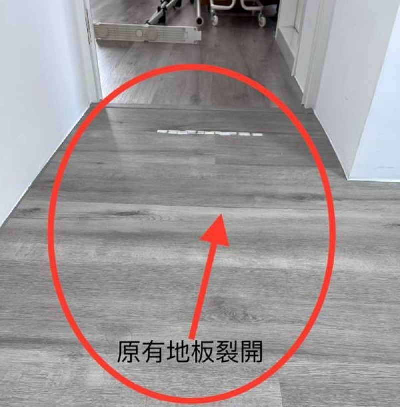 李小姐自行找廠商施工,發現地板裂開