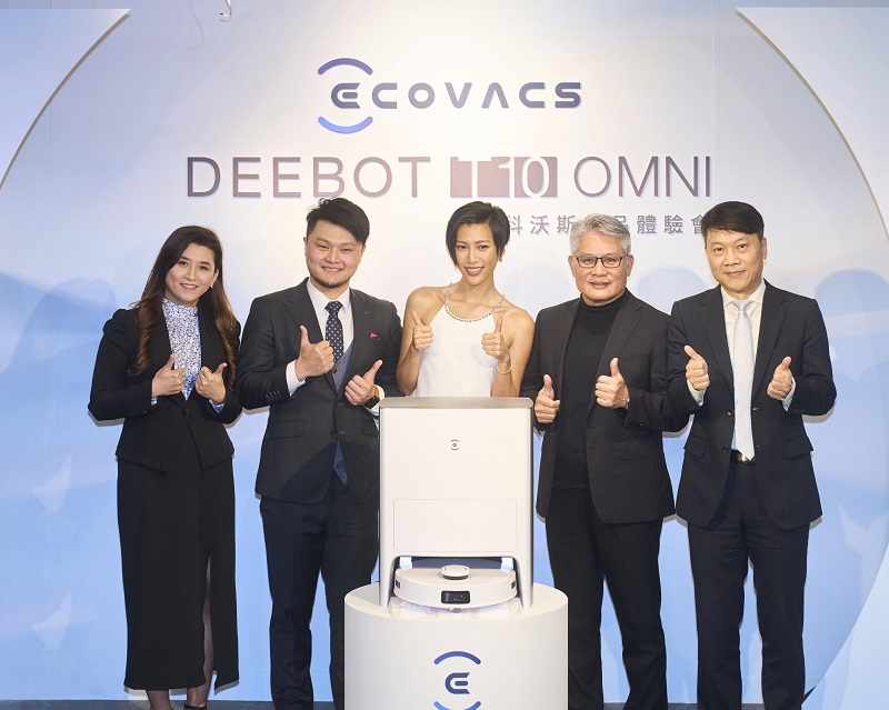 ECOVACS 科沃斯 DEEBOT T10 OMNI 將於2/9開始預購.
